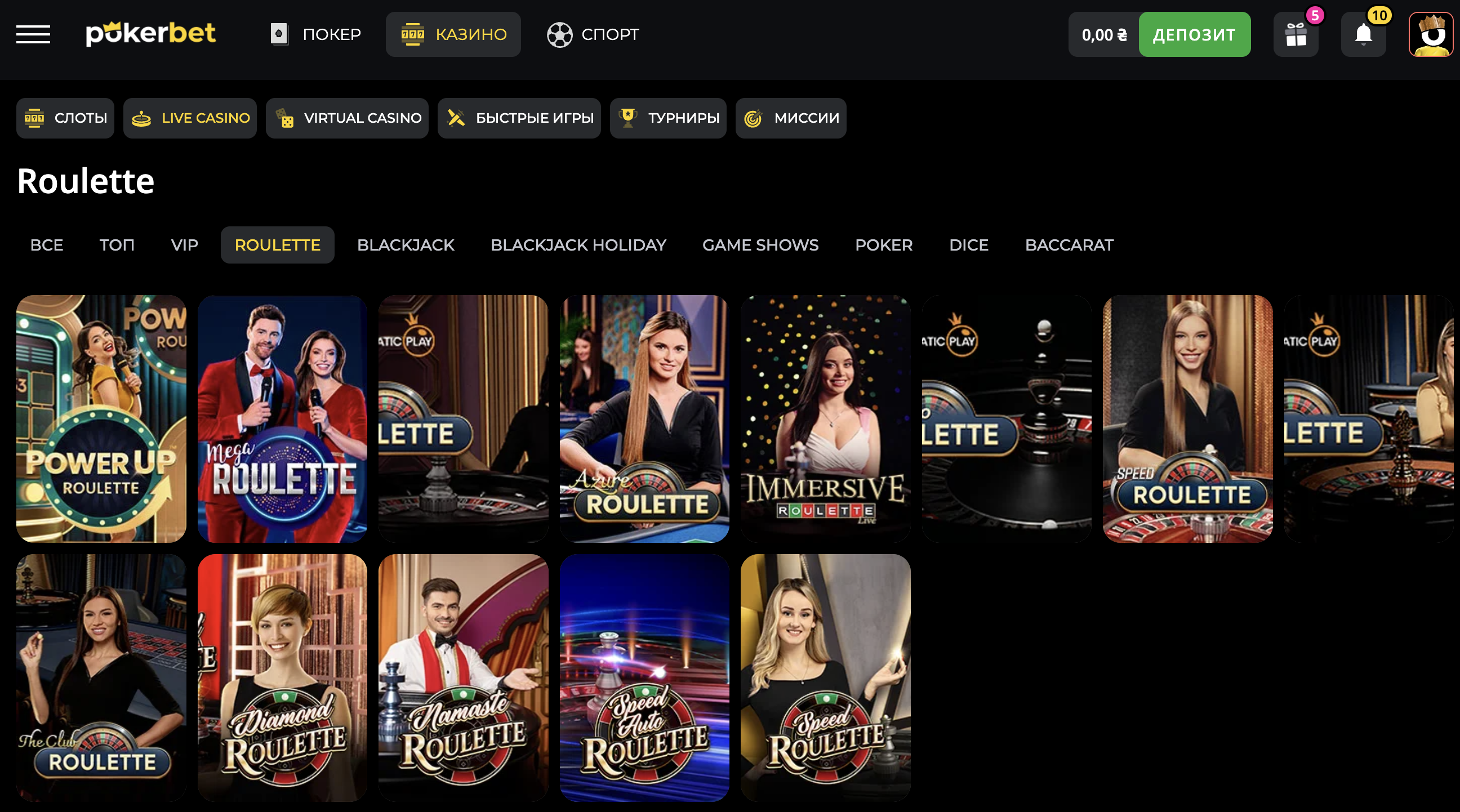 Экран игрового шоу Crazy Time с колесом и статистикой раундов