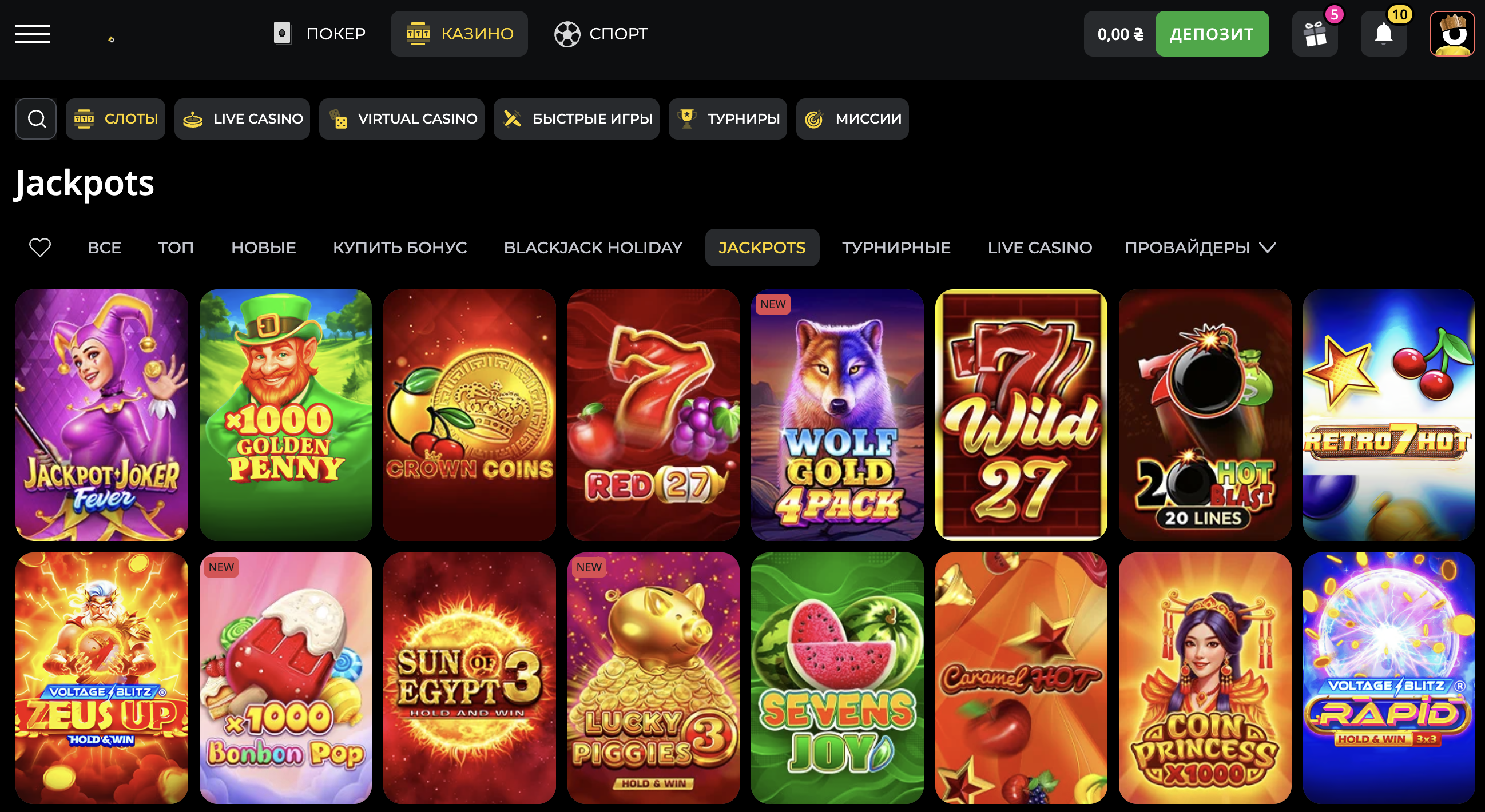 Инфографика: сравнение RTP и волатильности в популярных слотах PokerBet